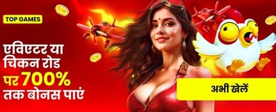 gogobetlogin.com Mega Welcome Bonus
