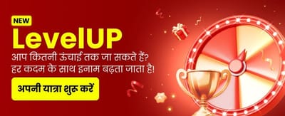 Win Big with gogo bet